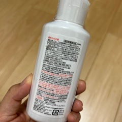 消毒用ハンドジェルの画像