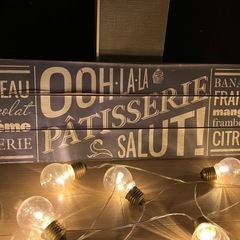 フレンチカフェ風 ウッドサインボード／パティスリーデザイン／インテリア雑貨の画像