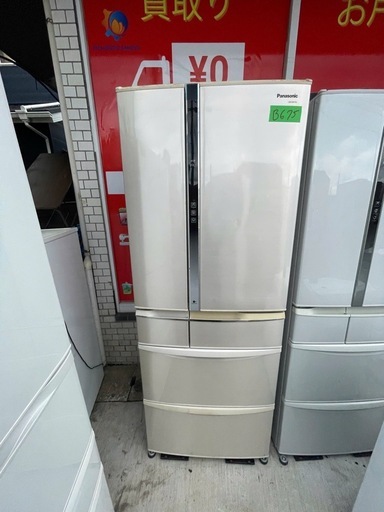 NO B675?福岡市内配送設置無料✨?パナソニック Panasonic 冷蔵庫（501L・フレンチドア）シャンパン ECONAVI・