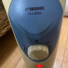 オイルヒーター　ミニ　11月22日までの画像