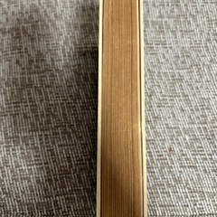 1969年当時のもの 現代マンガ13 石森章太郎集の画像