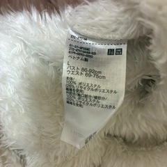 UNIQLO  パジャマ 上下セットの画像