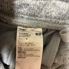 UNIQLO  パジャマ 上下セットの画像