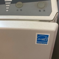 amway アトモスフィア　空気清浄機の画像