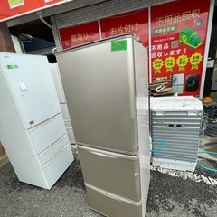 NO B671🌈福岡市内配送設置無料✨🌈SJ-W352D-N 冷蔵庫 ゴールド [350L /3ドア /左右開きタイプ]の画像