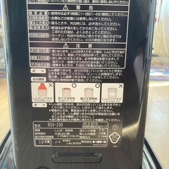 石油ストーブの画像