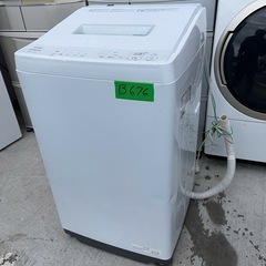 NO B676🌈福岡市内配送設置無料✨🌈日立 全自動洗濯機 7kg BW-G70H W ホワイト インバーター ビートウォッシュ ナイアガラビート洗浄　2022ねn2022年の画像
