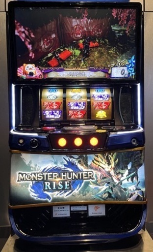 モンハンライズ　スマスロ