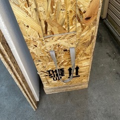 収納ボックス 木製 DIY 大型の画像