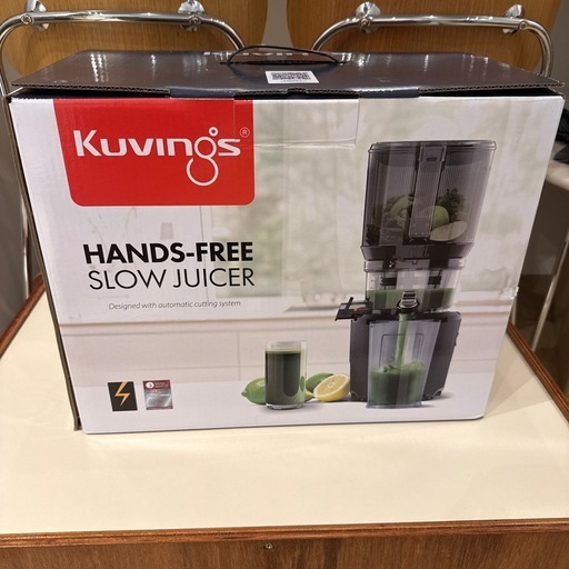 Kuvings ハンズフリースロージューサー