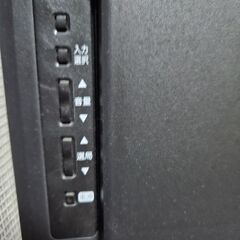 【0円】ハイセンス 液晶テレビ 【引き取り限定】の画像