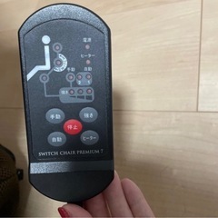 家庭用電気座椅子 ヒーター付き の画像