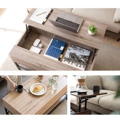 ローテーブル　横90センチの画像