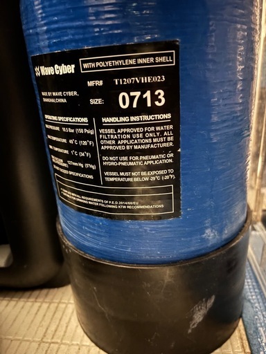 クラーケン　純水器5L 　DIウォーター
