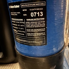 クラーケン　純水器5L 　DIウォーターの画像