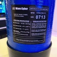 クラーケン　純水器5L 　DIウォーターの画像