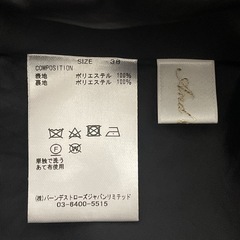 And Coutureの花柄スカートです☺️の画像