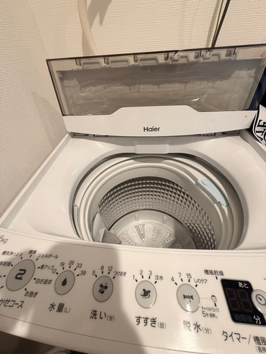 単身用
洗濯機