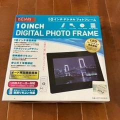 デジタルフォトフレームの画像