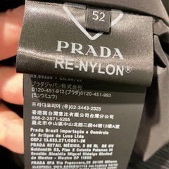 PRADAダウン　プラダダウン　メンズダウンの画像