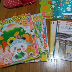 こどものとも、みんなともだち、はっけん、かんがえる、チャイルドブックなど　いかがでしょうか？の画像