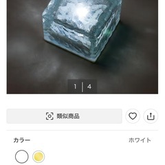 LEDソーラーライト ピッコロ5(四角柱形 ホワイト) 6個の画像