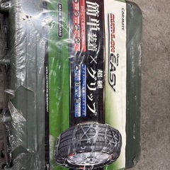 カーメイト　タイヤちぇチェーンの画像