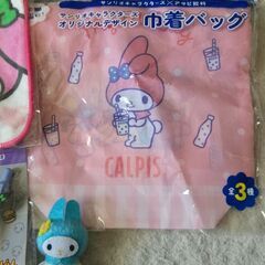 マイメロ クロミ モスバーガー ボールペン ミニタオル 巾着 マスコット人形の画像
