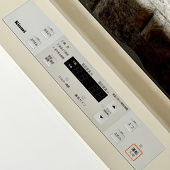 リンナイ 都市ガスファンヒーター 木造11畳・コンクリ15畳の画像