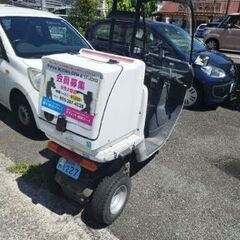 合同会社Bstyle副収入支援サービスの画像