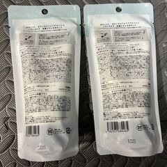 【新品2個セット】BOTANIST ボタニスト フェイスウォッシュ バランスケア 洗顔ブラシ付 混合肌用【現金・ネット決済可】の画像