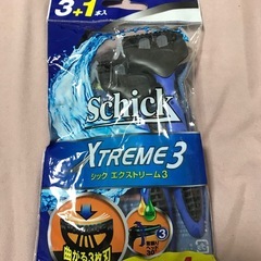 ▶︎ユニクロ未使用・男性セット◀︎の画像