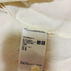 UNIQLO Sサイズの画像