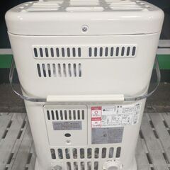 🍎リンナイ ガス赤外線ストーブ 都市ガス用 R-852PMSIII-402の画像