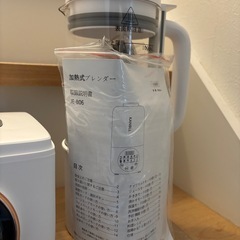 発酵　加熱　ミキサーの画像