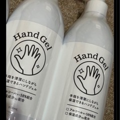 ３本セット　新品未開封 ホープフォー Hope For ハンドジェル 500ml (レモンの香り) の画像