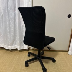 オフィスチェアの画像