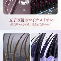 【新品】ヒートブラシ コードレス ブラシ型ヘアアイロン マイナスイオン 4段階温度調節の画像