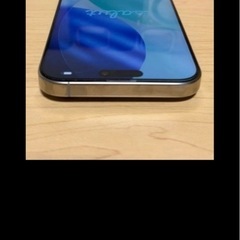 条件付き値下げありiPhone16ProMAXの画像