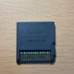 大合奏バンドブラザーズの画像