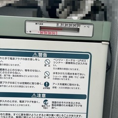 MK　玄米低温貯蔵庫『AR-900C』の画像