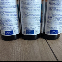 リポビタンD 29本セット その他栄養剤14本まとめての画像