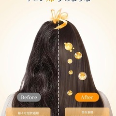 ヘアアイロン コードレス ミニ18mm 160℃～220℃ 耐熱ポーチ付 白色の画像