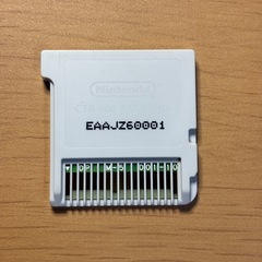 とびだせ どうぶつの森の画像