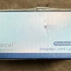 🚗 Sinoparcel HB4/9006 MINI LEDヘッドライト バルブ 2個セット ✨の画像