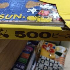 パズル　ディズニー　ミッキーマウス　ジグソーパズルの画像