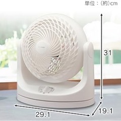 アイリスオーヤマ　サーキュレーターの画像