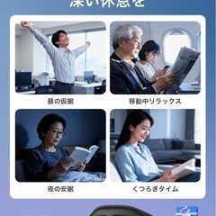 アイマスク 睡眠用 99.99％ 遮光率以上 安眠 快眠 グッズ :ブラックの画像