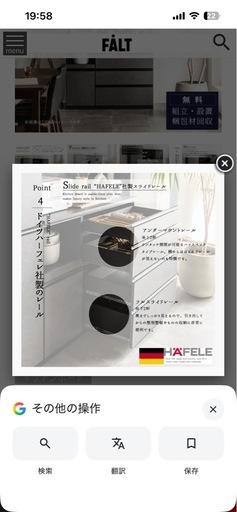 極美品 大川家具 キッチンボード 食器棚 グレー モダン ドイツ製メラミン 極美品 キッチンボード 食器棚 グレー モダン ドイツ製メラミン 大川