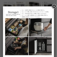 極美品 キッチンボード 食器棚 グレー モダン ドイツ製メラミン 大川家具の画像